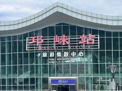 -渔桥李记奶汤面(东街店)