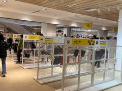 -BIGOFFS 超级折扣(仁恒伊势丹店)