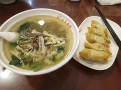 -小姜锅贴(凤凰街店)