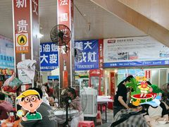 -车头老二大排档