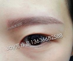 iphone_upload_pic-百秀名媛纹绣美学护肤中心