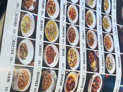 -融汇湘天(大岭山店)