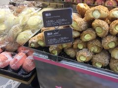 -面包新语(滨湖万达店)