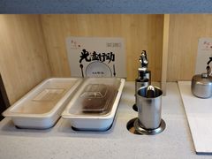 -和合谷(长虹桥店)
