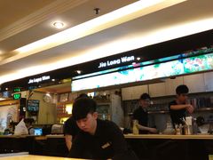 -九龙湾茶餐厅(东门店)