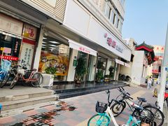 门面-爱德顺糕点食屋(利民道店)