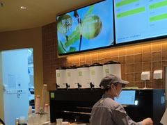 -奈雪的茶(石家庄万象城店)