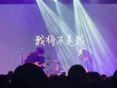 -MAO Livehouse(杭州店)