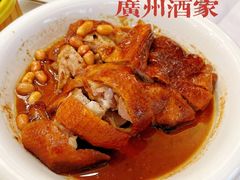 -广州酒家(文昌总店)