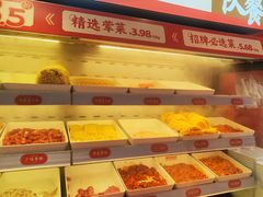 -每味每客·重庆麻辣烫(国泰店)