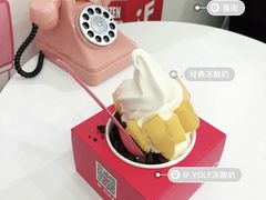 -蛙蛙叫干锅年代(簋街总店)