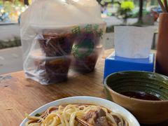 -纯阳馆鱼香排骨面(东二道街店)