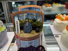 -Pantry's Best派悦坊蛋糕(K11购物艺术中心店)