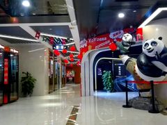 -中影嘉华国际影城(大芬星都里店)