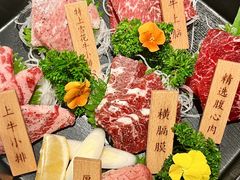 -鮨·玄海