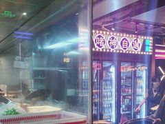 -啫神·广州地标美食(北京路店)