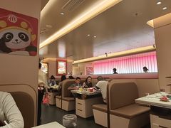 -海底捞火锅(吾悦国际广场店)