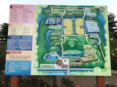 -迪茵湖田家舍生态农场