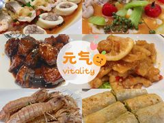 -宁海食府(北岸琴森店)
