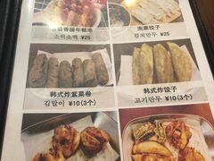 菜单-青春分食(仙林大学城店)