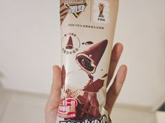 -沃尔玛超市(武侯店)
