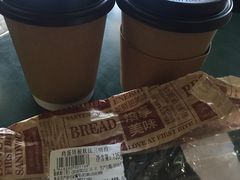 -首都图书馆-咖啡厅