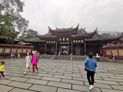 -峨眉山报国寺