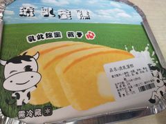 -扬州大学扬子津校区润园餐厅