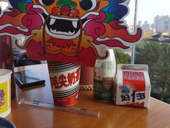 -包整·丝娃娃(一览甲秀楼风景店)