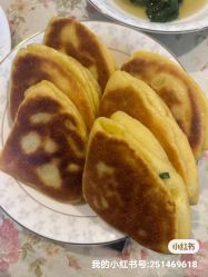 -馨月汇·一悦馨香月子中心(前滩店)