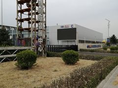 -北人亦创国际会展中心