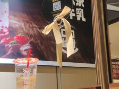 -海底捞火锅(江南盛天地店)