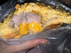 咸蛋厚芋泥软软包-LELECHA乐乐茶(新街口大洋店)