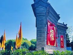 -大槐树寻根祭祖园