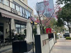 -一峰沙茶面(海峡国际店)