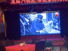 -正阳门饭庄·烤鸭·北京菜(万丰路七里庄店)