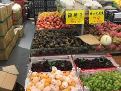 -家辉生鲜超市(东五路店)