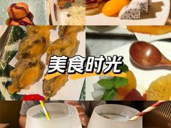 -阿吾罗日本料理(K11艺术中心店)