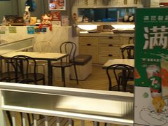 -满记甜品(优客百盛店)
