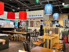 -和府捞面(星荟中心店)