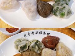 -长平老姿娘夜粥(平东一街店)