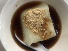 -好吃狗凉糕总店