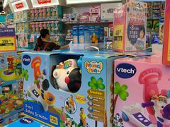 -TOYSRUS玩具反斗城(深圳万象城店)