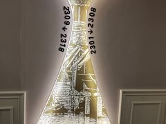 -厦门泰谷酒店(中山路镇海路地铁站店)