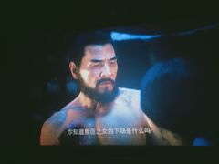 -浙影时代影城·宁波东门银泰店(原宁波时代电影大世界)