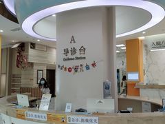-小米熊儿童医院