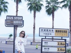 -东钱湖小普陀景区