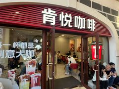 -京津佛罗伦萨小镇