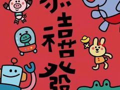 -自家做泡芙(凤城七路大融城店)