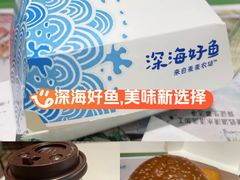 -麦当劳(凯德MALL太阳宫店)